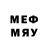 Первитин Methamphetamine _justsehun _