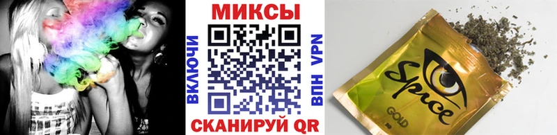 купить наркоту  OMG рабочий сайт  БУТИРАТ оксибутират  Бугульма 