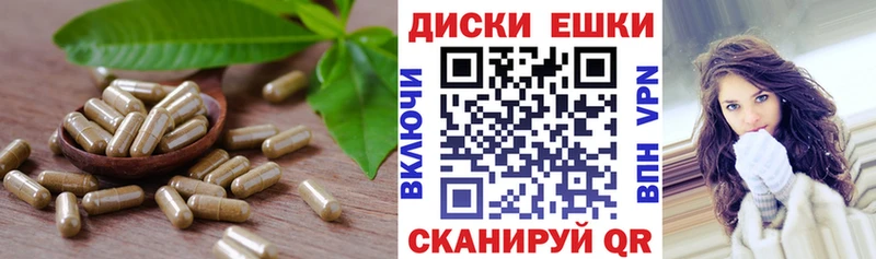 цены KRAKEN зеркало ЭКСТАЗИ 280мг Бугульма