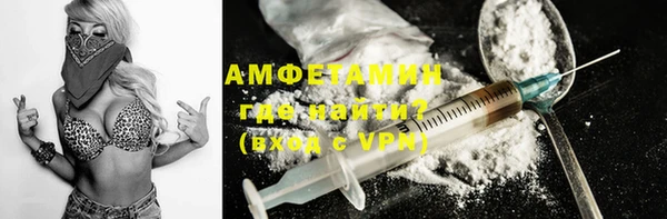 jwh Балахна