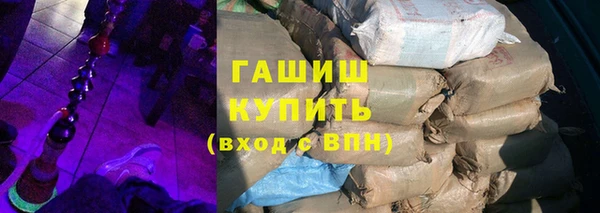 jwh Балахна