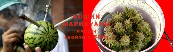 гашиш Балабаново