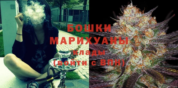 jwh Балахна