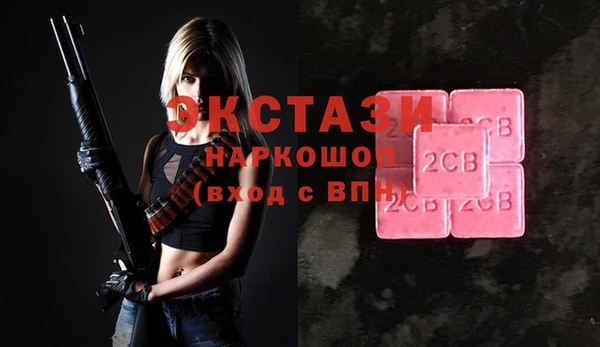jwh Балахна