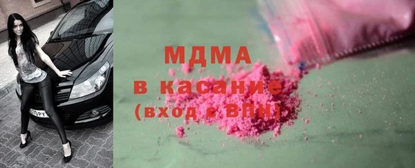 jwh Балахна