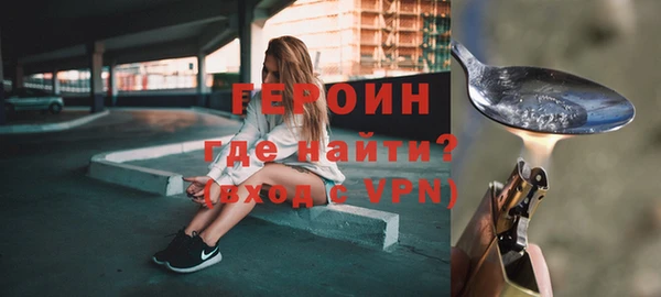 jwh Балахна