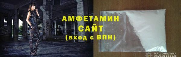 jwh Балахна