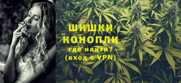 стаф Баксан