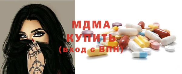 jwh Балахна