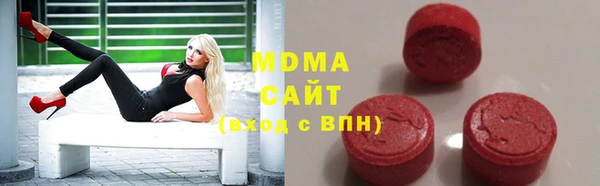 стаф Баксан