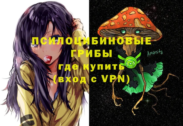 jwh Балахна