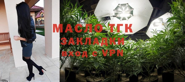 стаф Баксан