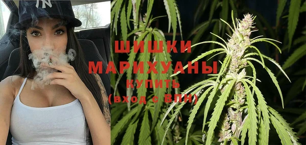 гашиш Балабаново