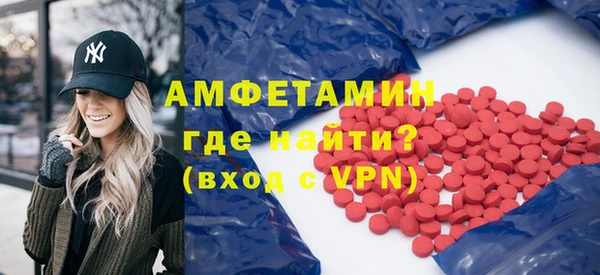 гашиш Балабаново