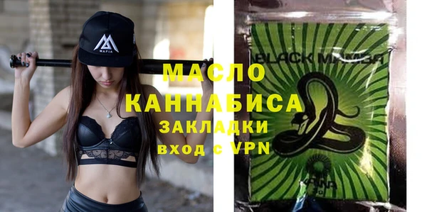 гашиш Балабаново