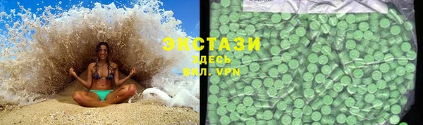 гашиш Балабаново