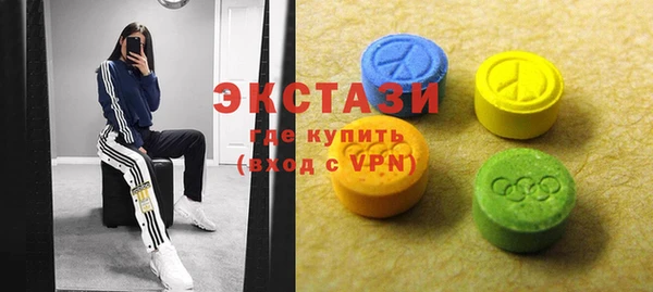 гашиш Балабаново