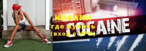 jwh Балахна